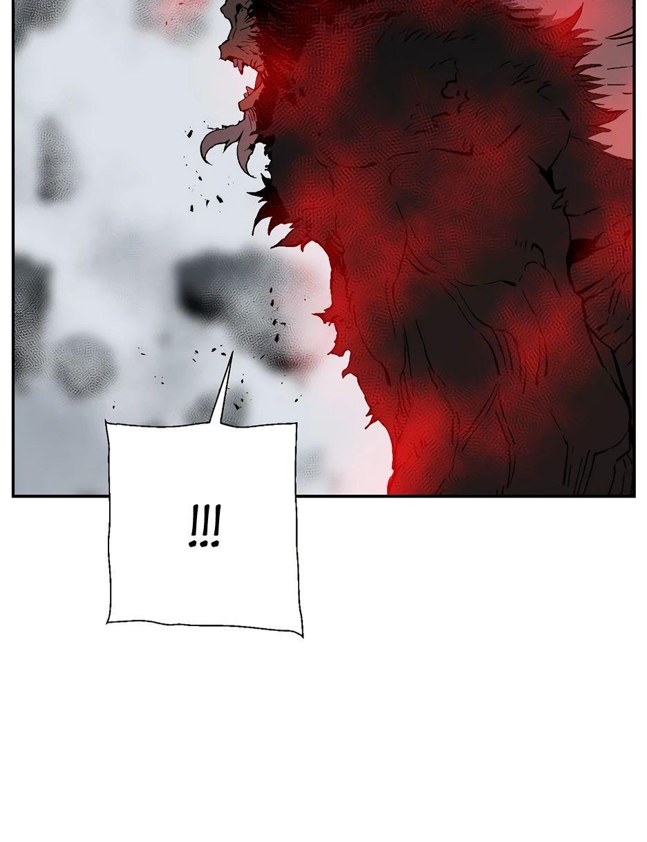 Манга Лунный меч - Глава 125 Страница 89