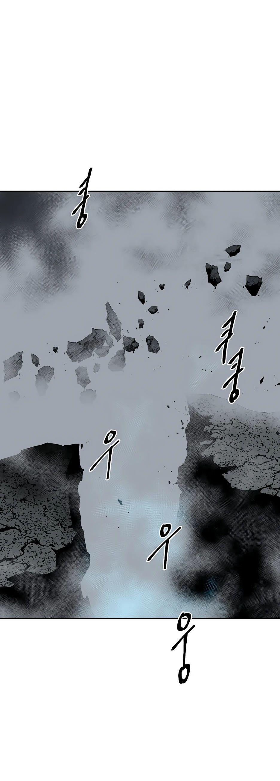 Манга Лунный меч - Глава 125 Страница 40