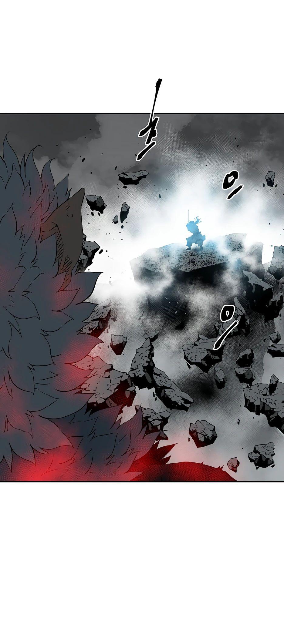 Манга Лунный меч - Глава 125 Страница 6