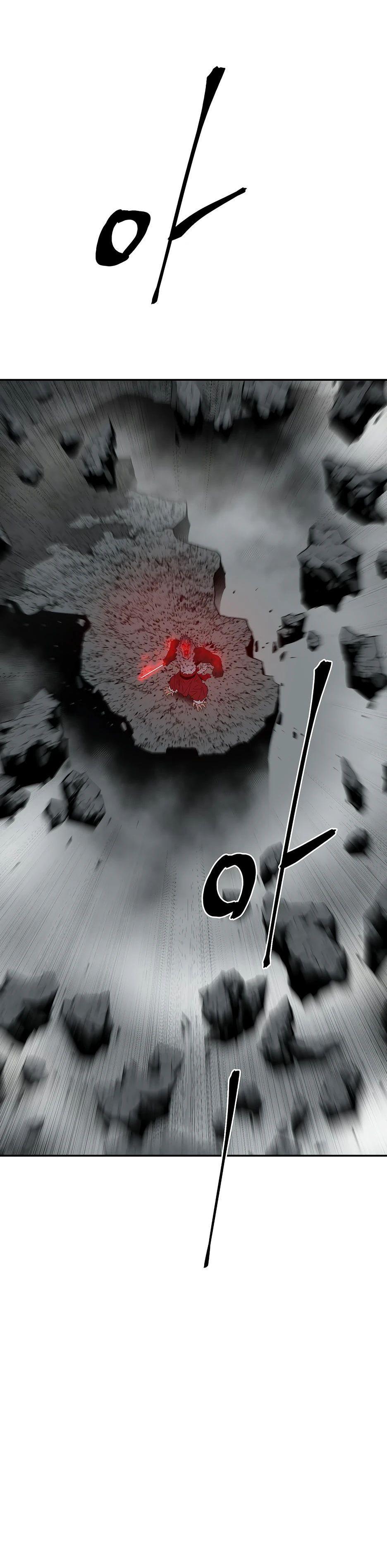 Манга Лунный меч - Глава 125 Страница 5