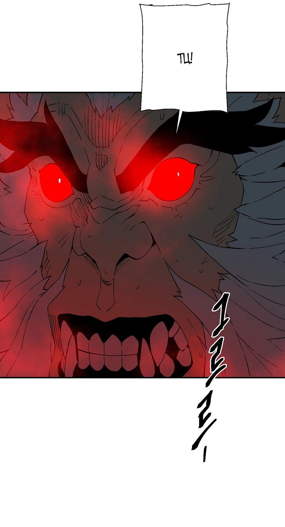 Манга Лунный меч - Глава 125 Страница 11