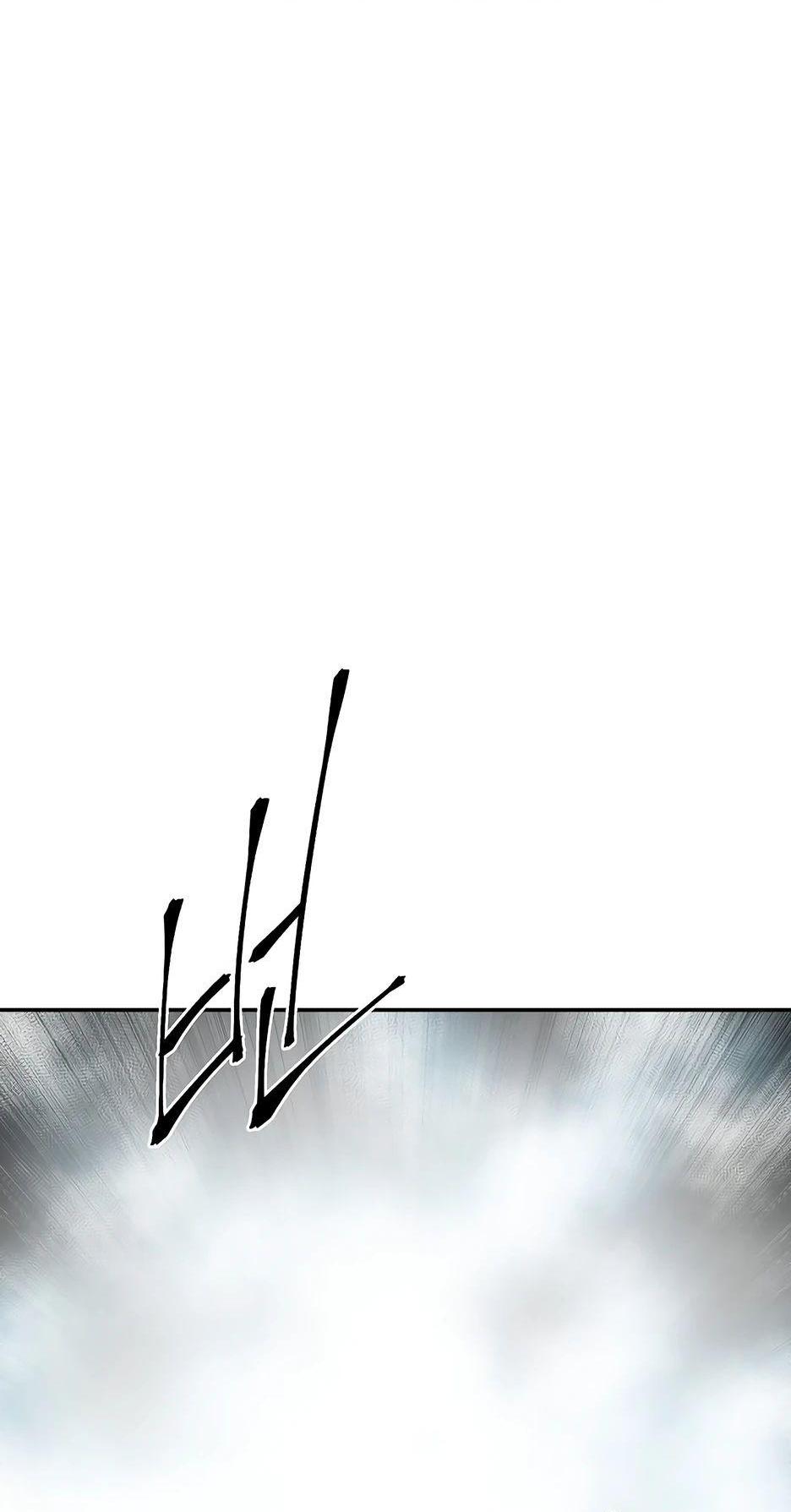 Манга Лунный меч - Глава 125 Страница 91