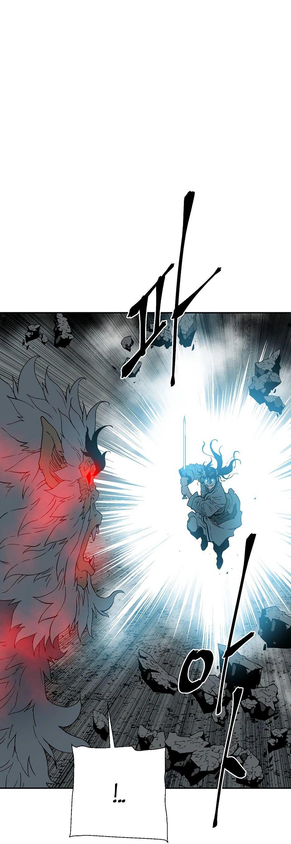 Манга Лунный меч - Глава 125 Страница 18