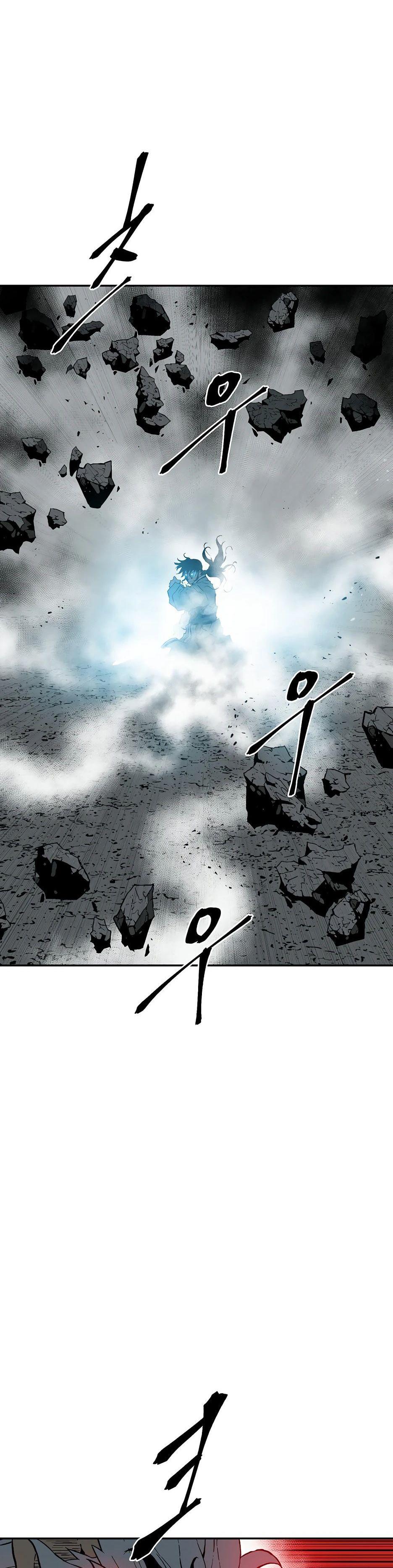 Манга Лунный меч - Глава 125 Страница 15