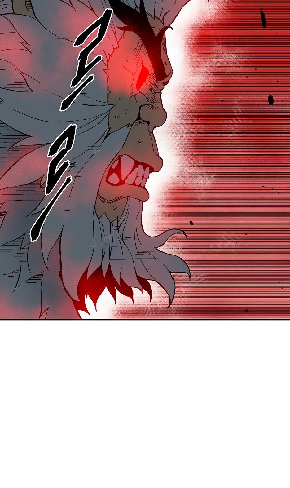 Манга Лунный меч - Глава 125 Страница 16