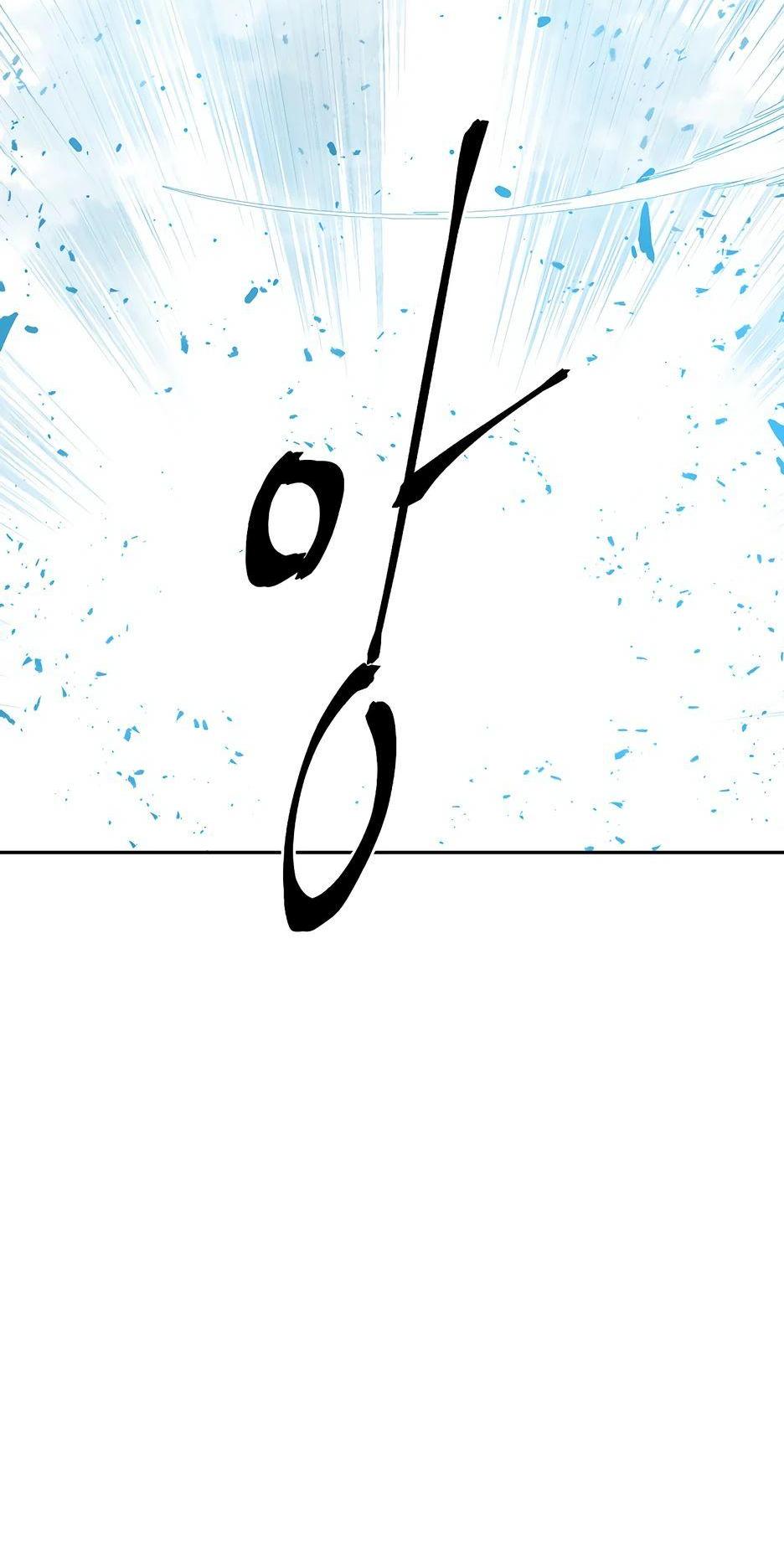 Манга Лунный меч - Глава 125 Страница 36