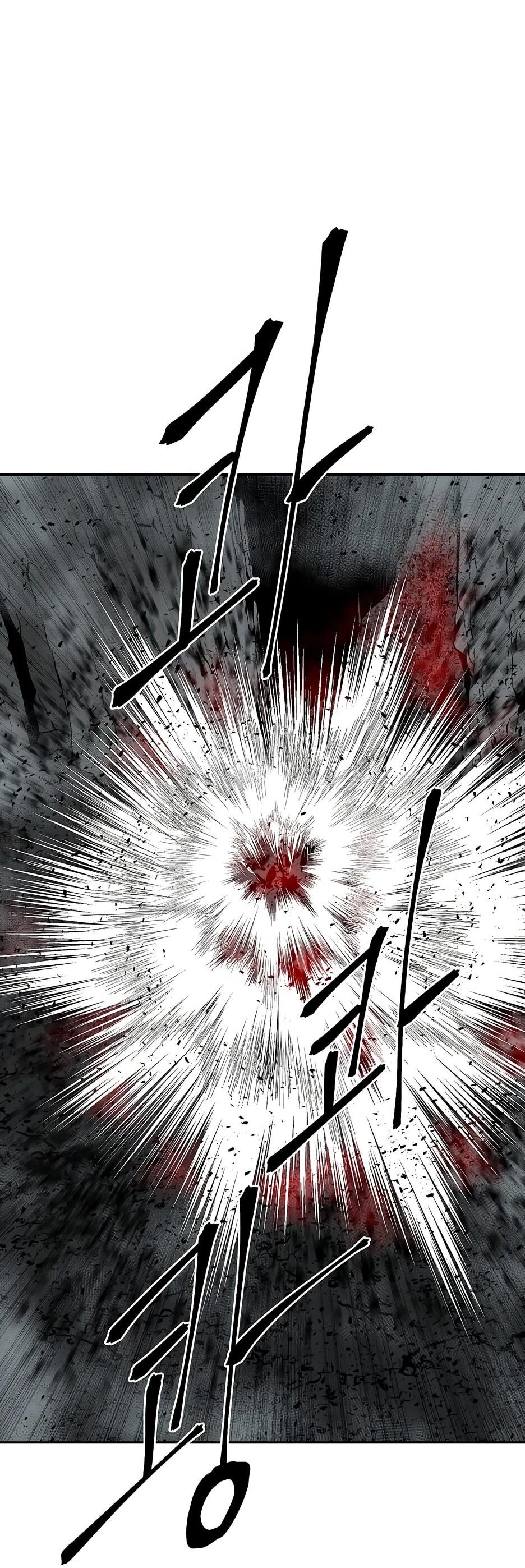 Манга Лунный меч - Глава 127 Страница 72