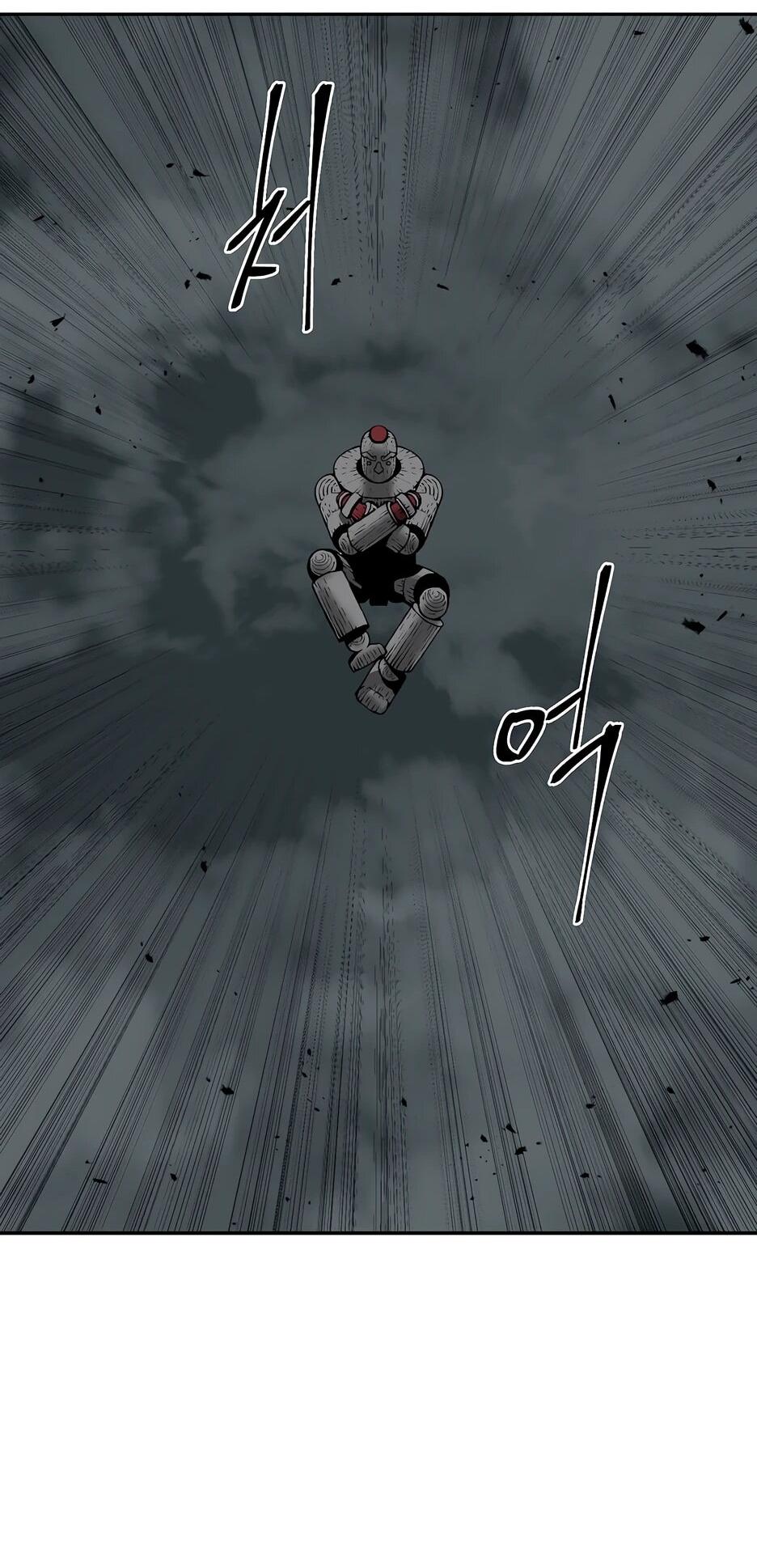 Манга Лунный меч - Глава 127 Страница 71