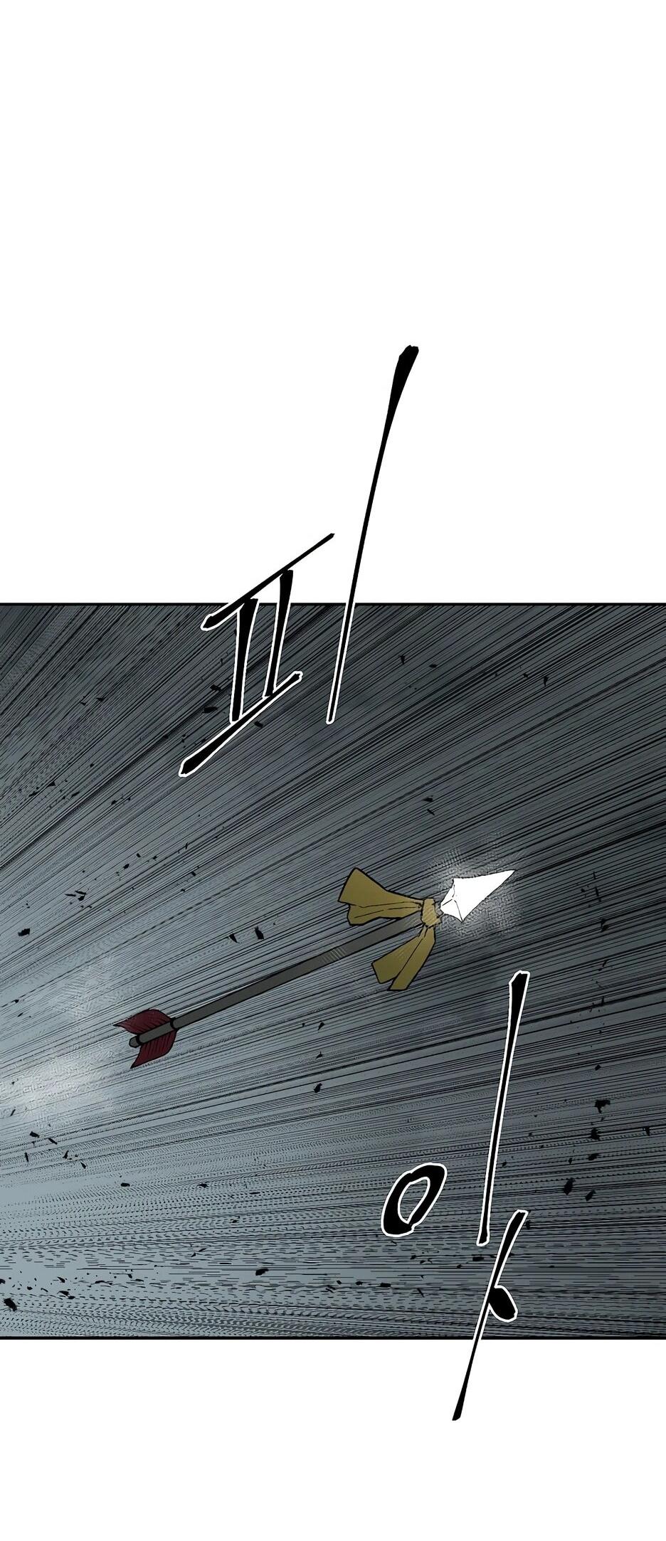 Манга Лунный меч - Глава 127 Страница 40