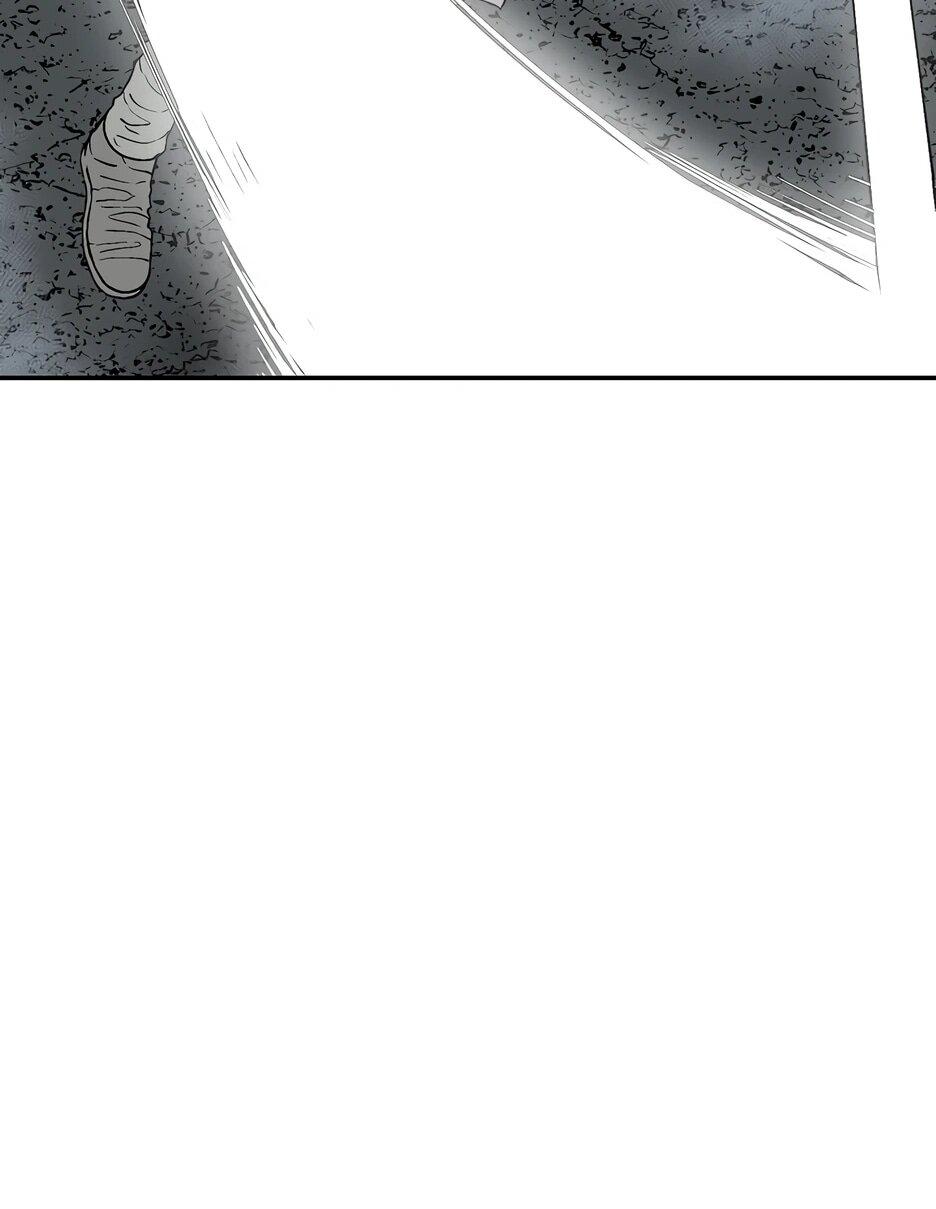 Манга Лунный меч - Глава 127 Страница 47