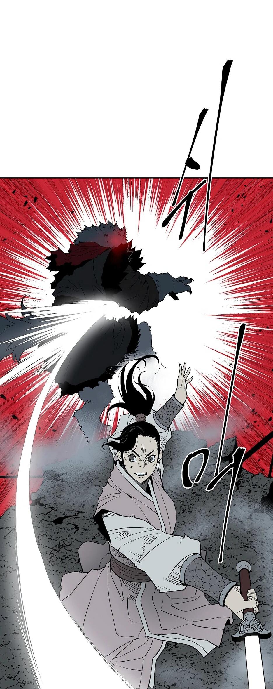 Манга Лунный меч - Глава 127 Страница 46