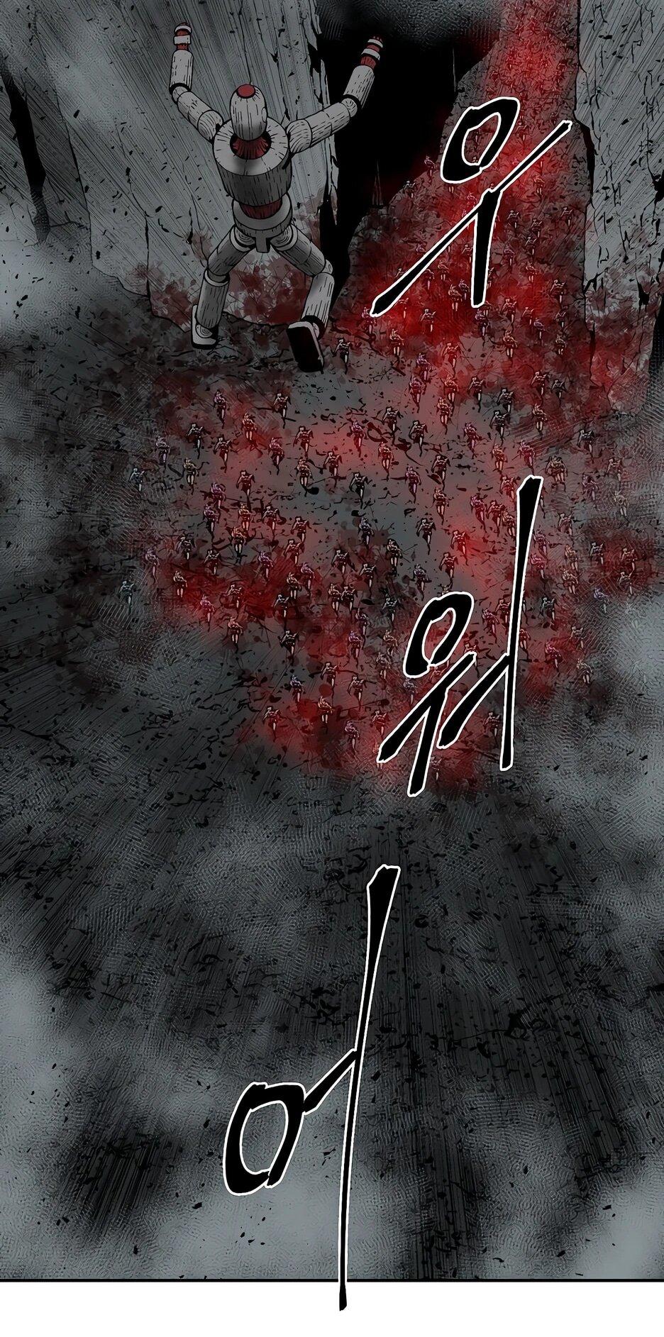 Манга Лунный меч - Глава 127 Страница 69