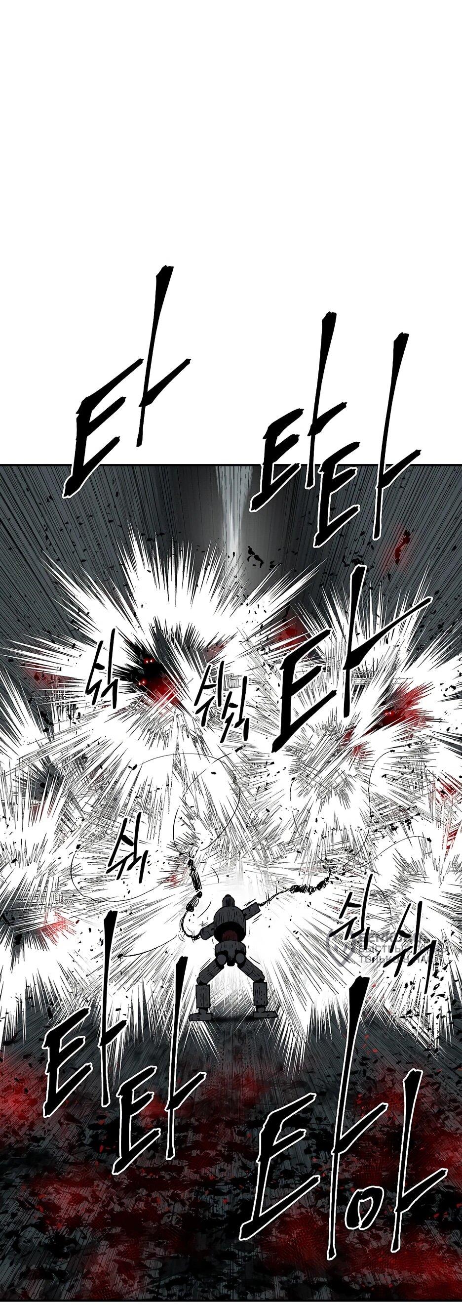 Манга Лунный меч - Глава 127 Страница 81