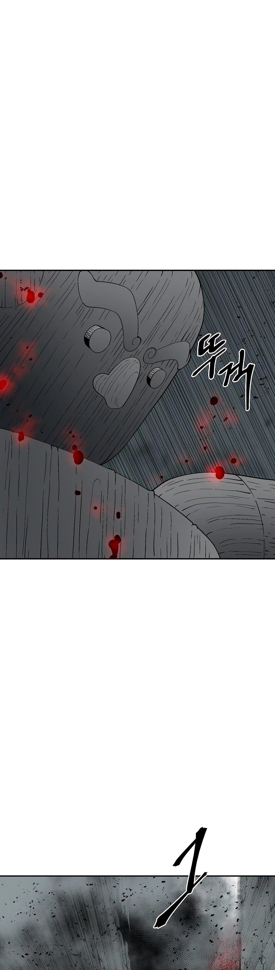 Манга Лунный меч - Глава 127 Страница 68