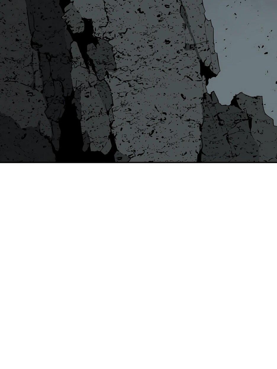 Манга Лунный меч - Глава 127 Страница 65