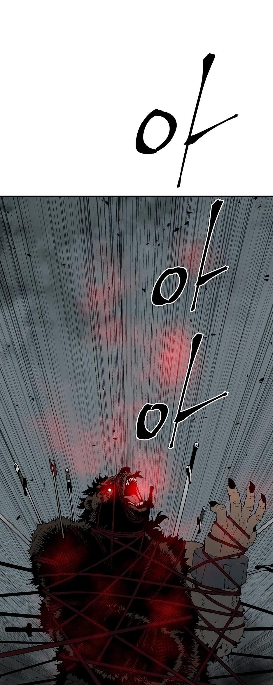 Манга Лунный меч - Глава 127 Страница 31