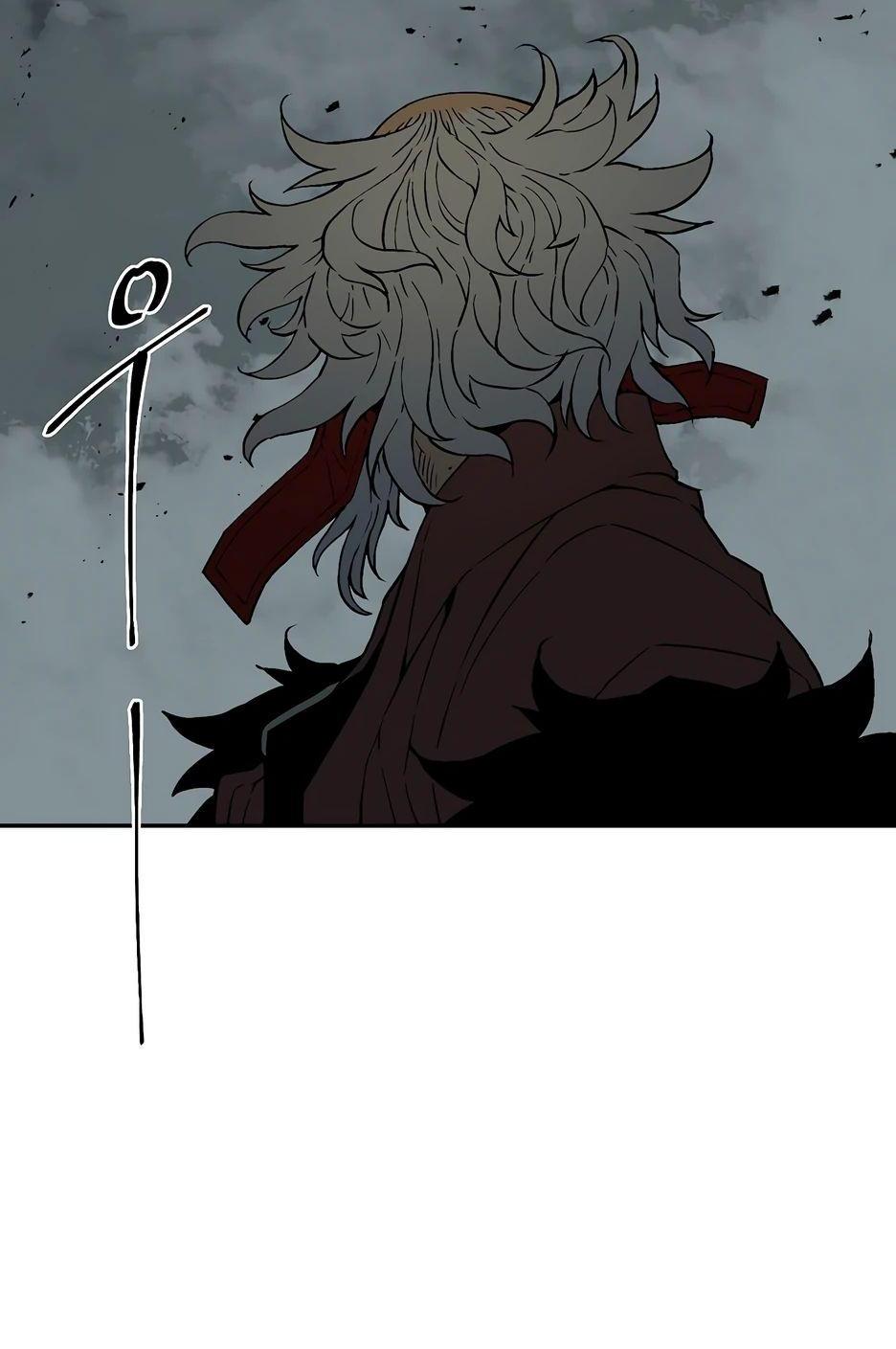 Манга Лунный меч - Глава 128 Страница 75