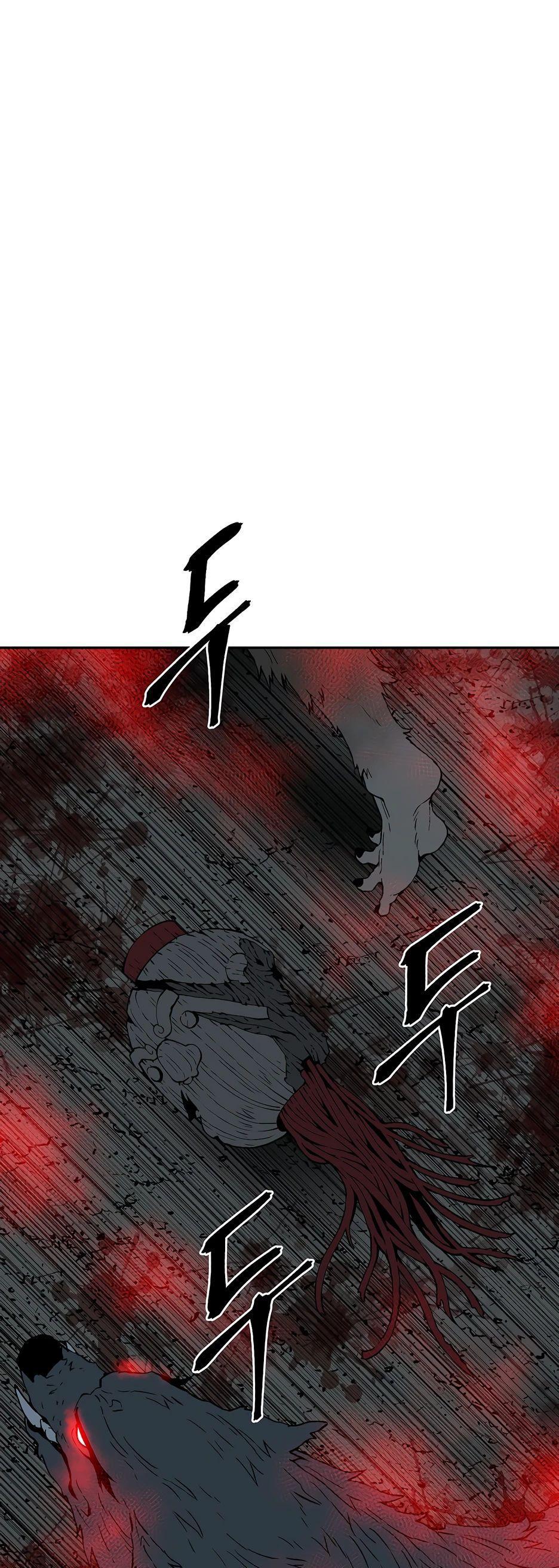 Манга Лунный меч - Глава 128 Страница 34