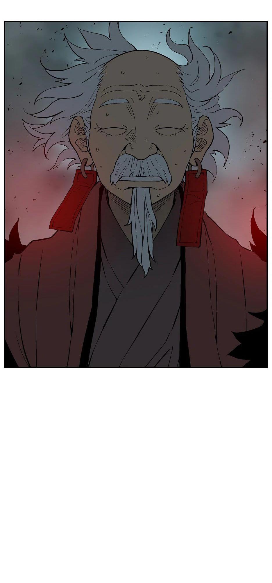 Манга Лунный меч - Глава 128 Страница 78