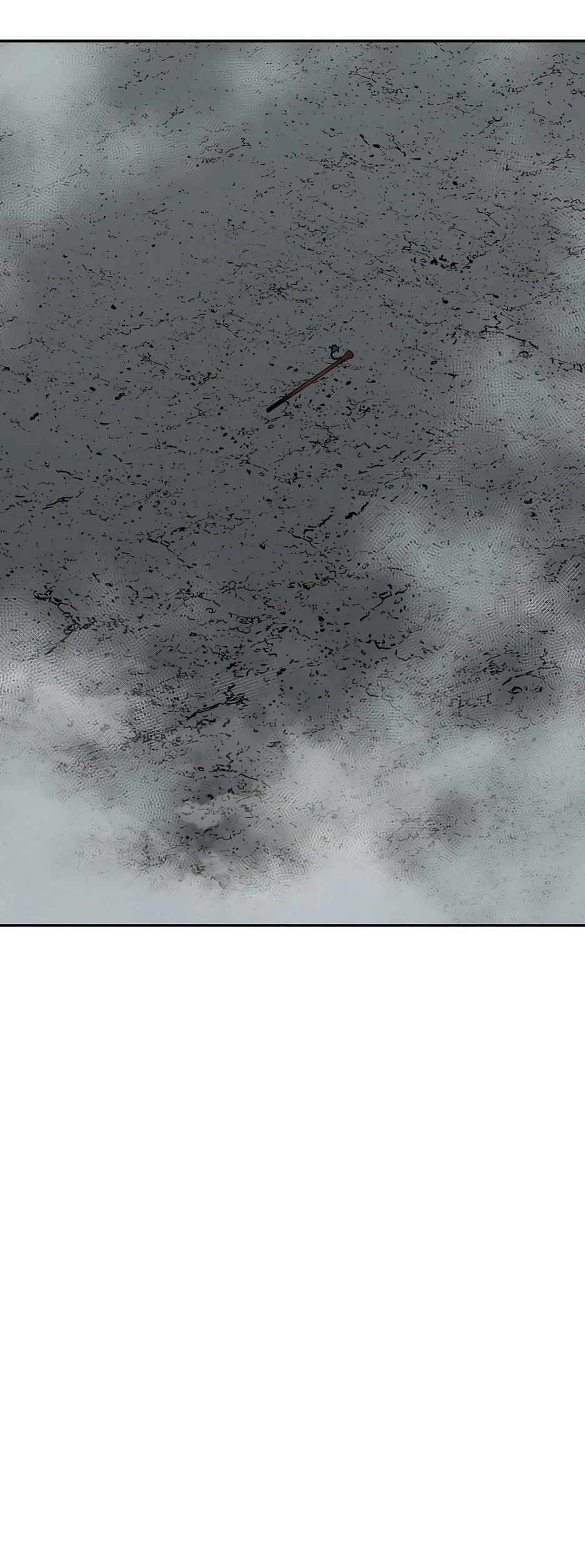 Манга Лунный меч - Глава 128 Страница 66