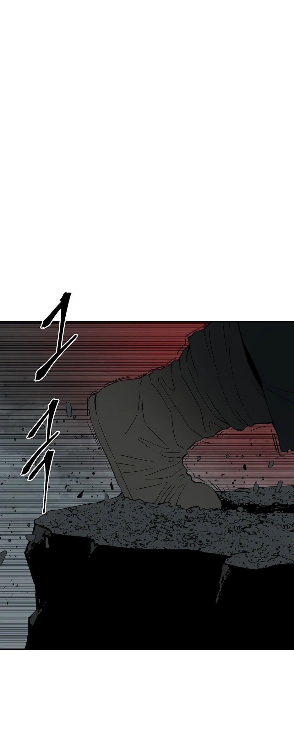 Манга Лунный меч - Глава 128 Страница 51