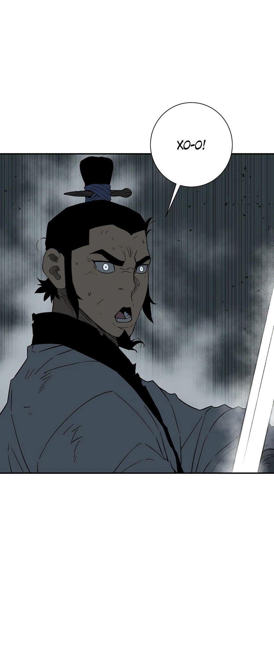 Манга Лунный меч - Глава 128 Страница 11