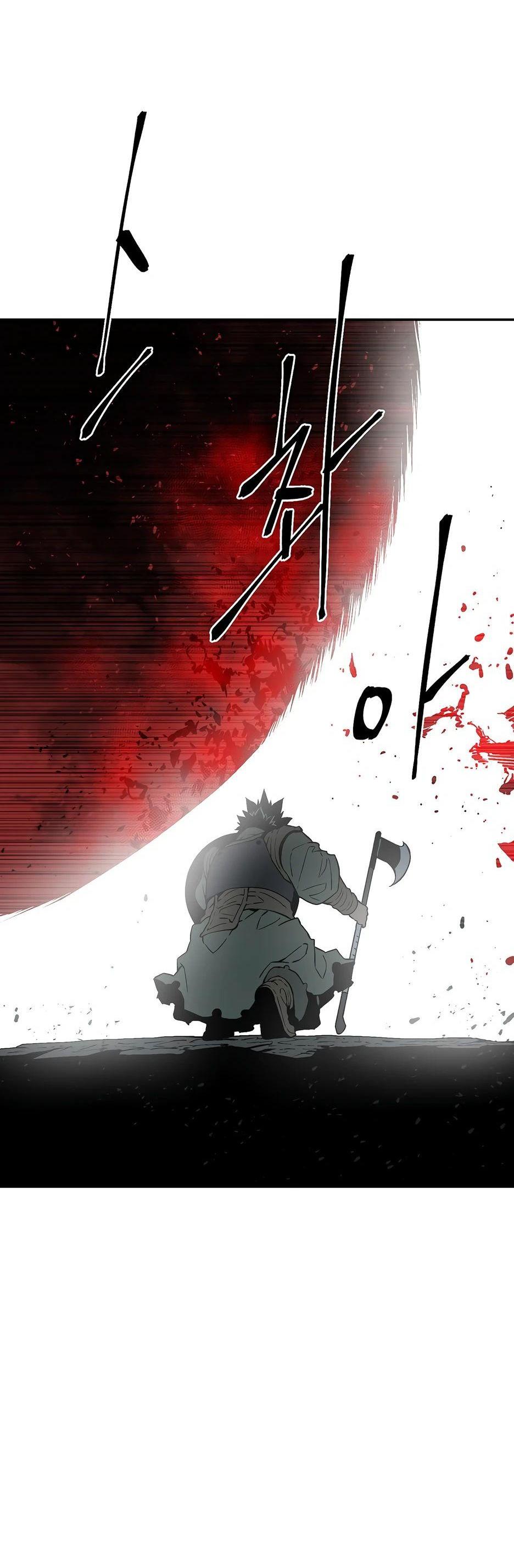 Манга Лунный меч - Глава 128 Страница 53