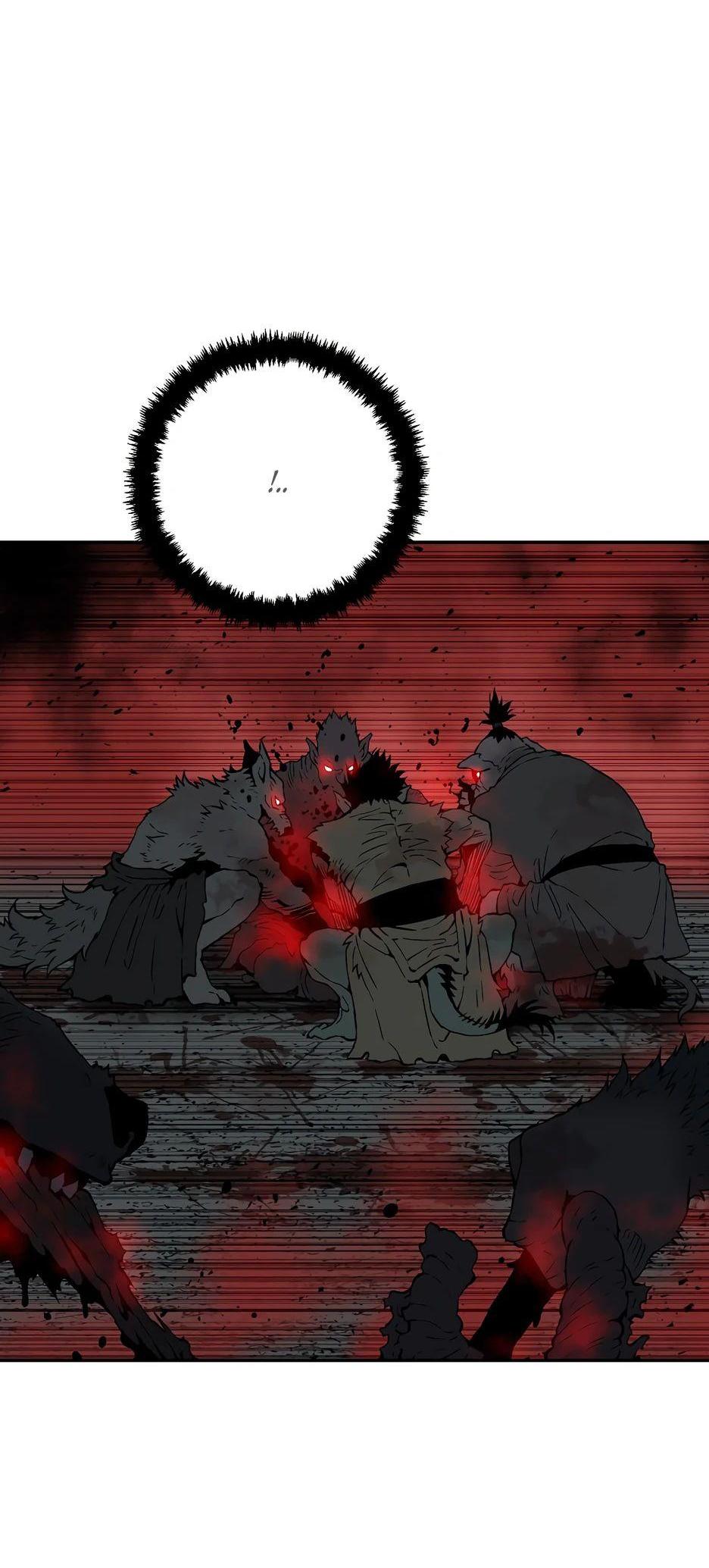 Манга Лунный меч - Глава 128 Страница 25