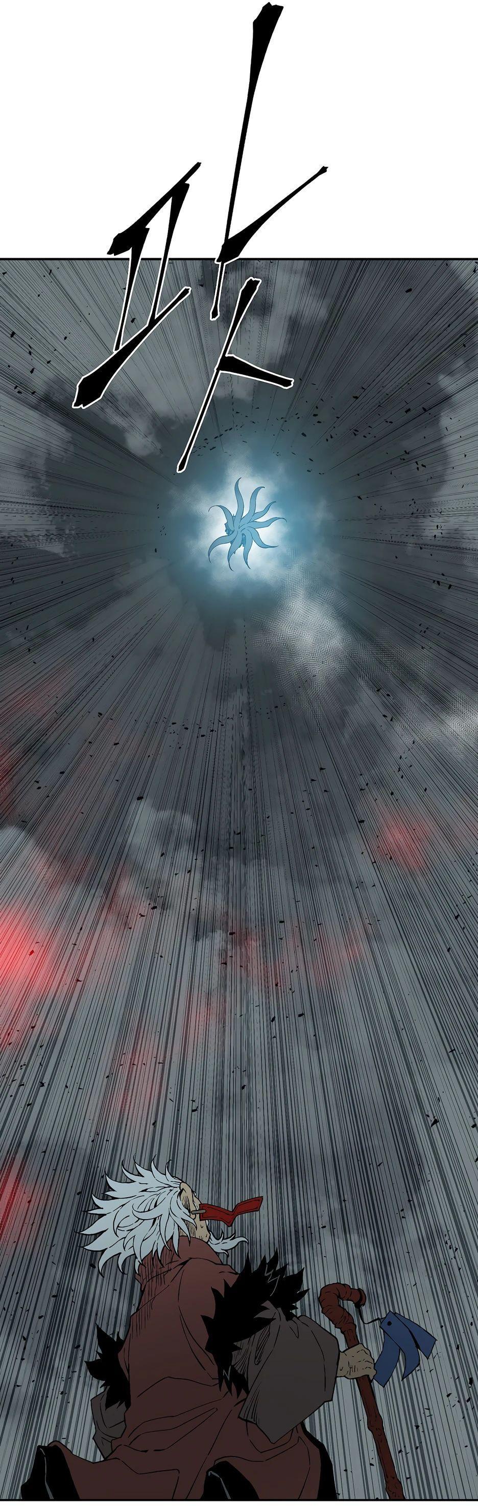 Манга Лунный меч - Глава 128 Страница 92