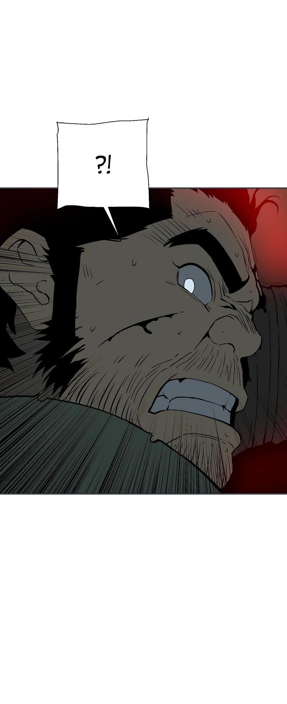 Манга Лунный меч - Глава 128 Страница 43