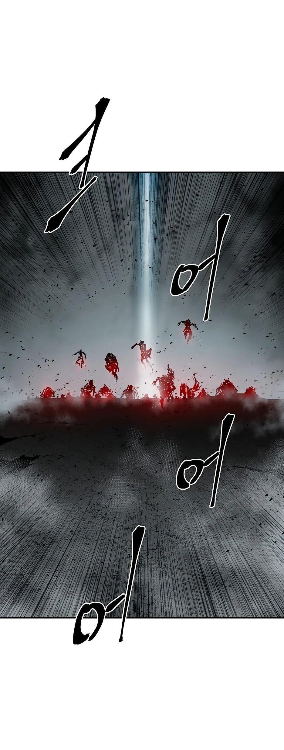 Манга Лунный меч - Глава 128 Страница 10