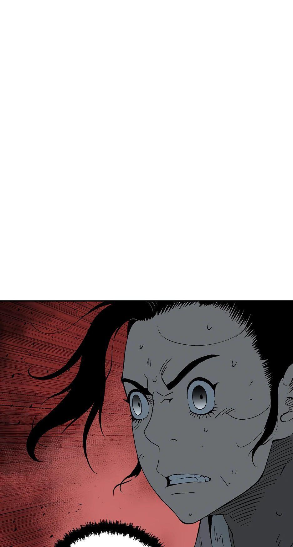 Манга Лунный меч - Глава 128 Страница 48