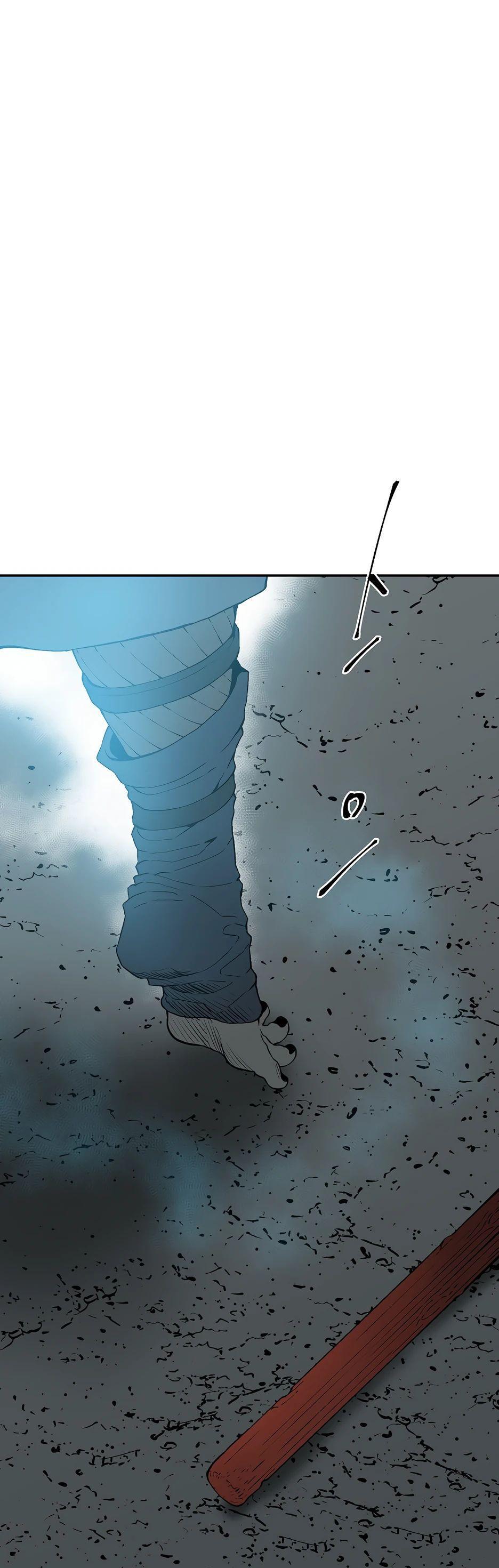 Манга Лунный меч - Глава 128 Страница 69