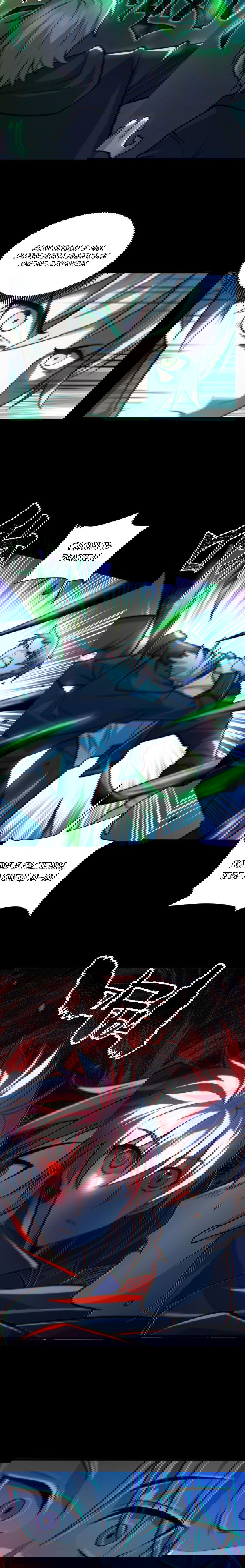 Манга Призыватель 100.000.000 душ - Глава 38 Страница 2