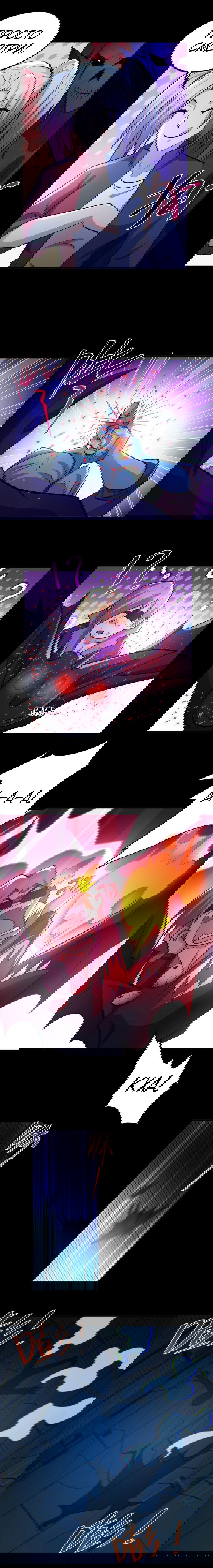 Манга Призыватель 100.000.000 душ - Глава 43 Страница 7