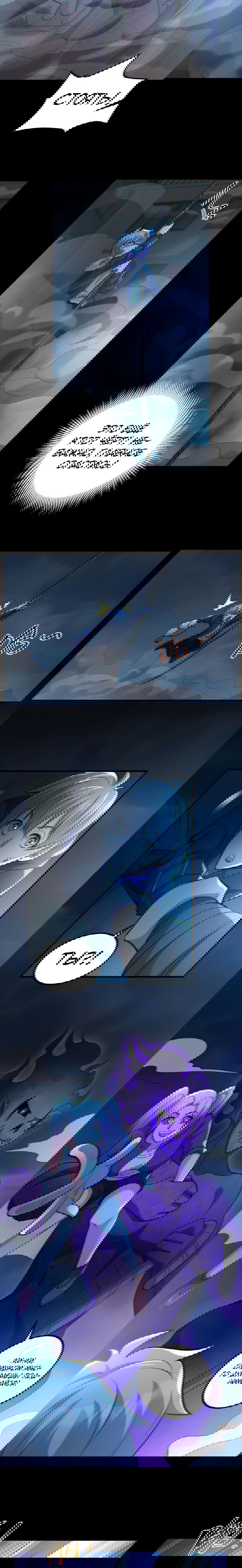 Манга Призыватель 100.000.000 душ - Глава 43 Страница 5