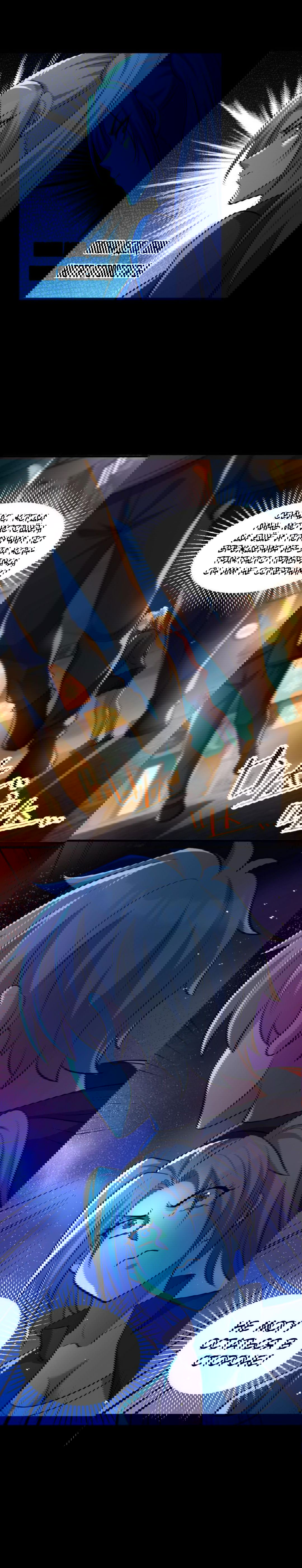 Манга Призыватель 100.000.000 душ - Глава 41 Страница 5