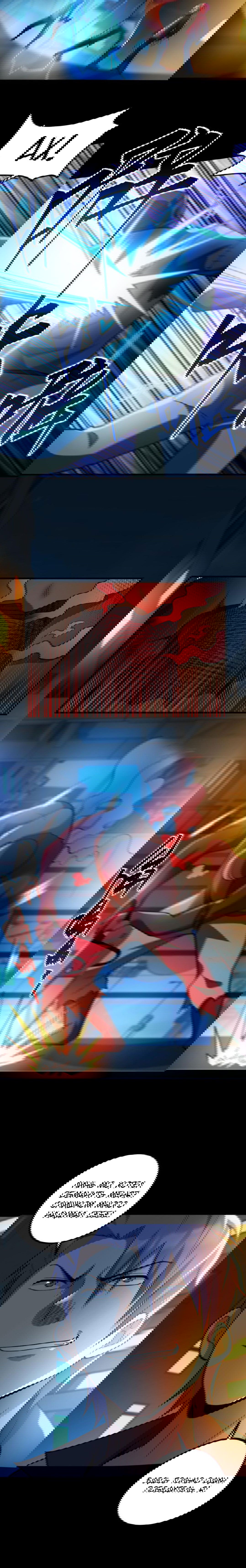 Манга Призыватель 100.000.000 душ - Глава 40 Страница 2