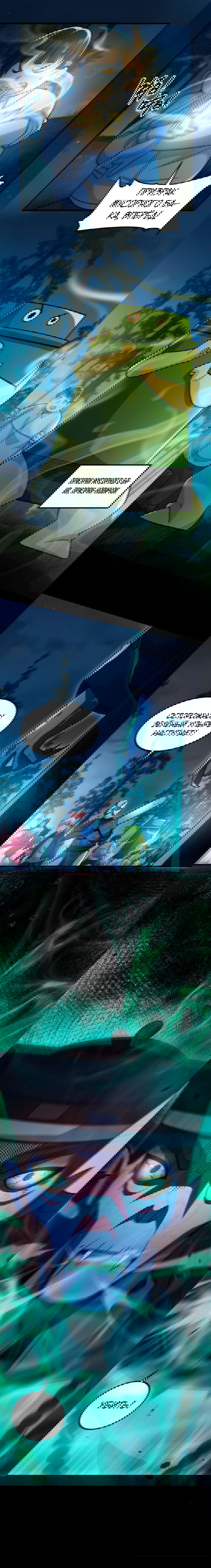 Манга Призыватель 100.000.000 душ - Глава 47 Страница 18