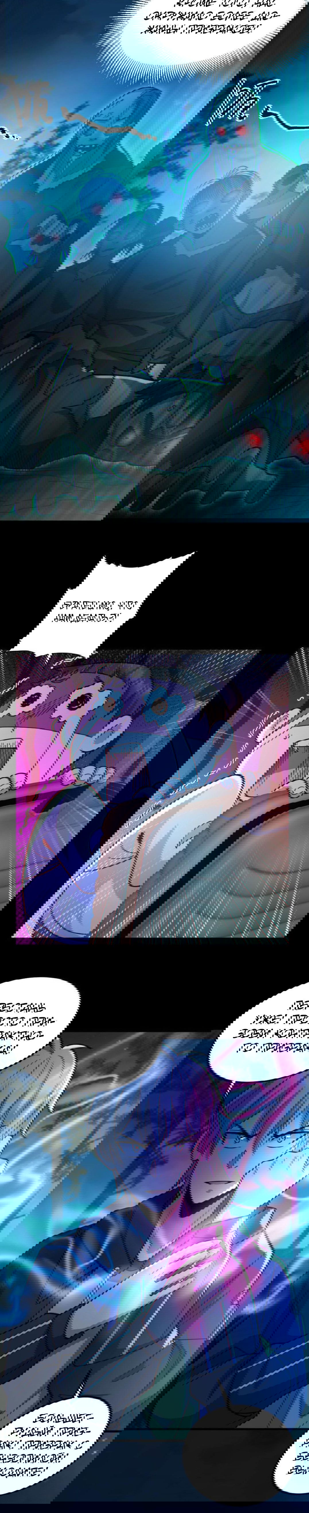 Манга Призыватель 100.000.000 душ - Глава 47 Страница 17