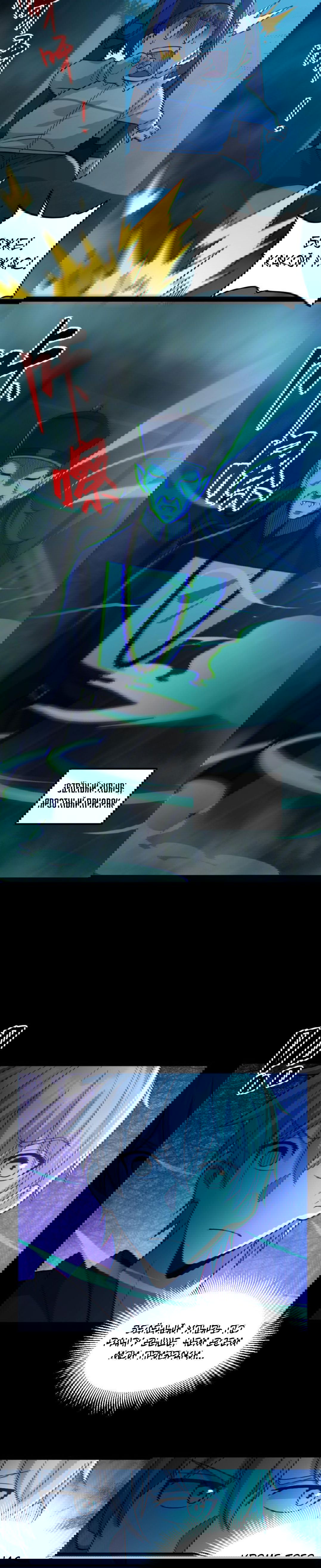 Манга Призыватель 100.000.000 душ - Глава 47 Страница 16