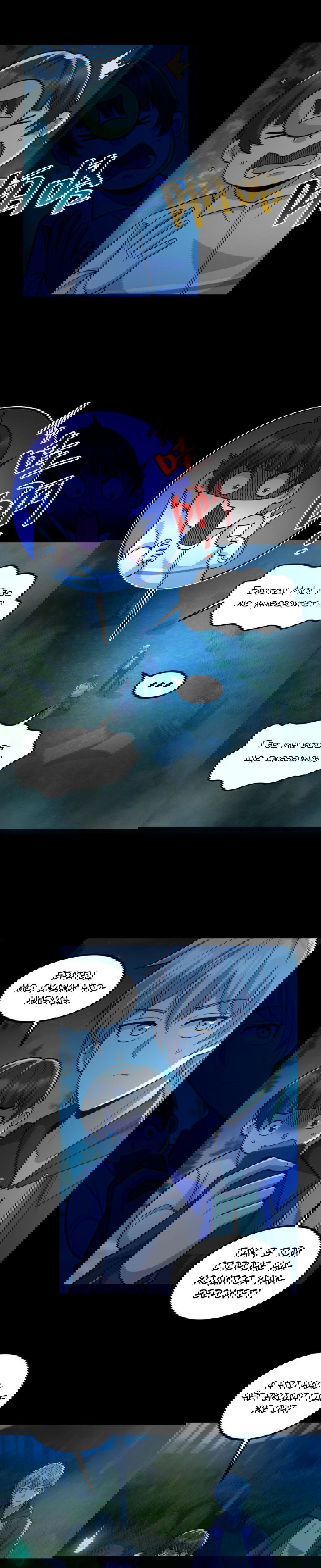 Манга Призыватель 100.000.000 душ - Глава 47 Страница 14