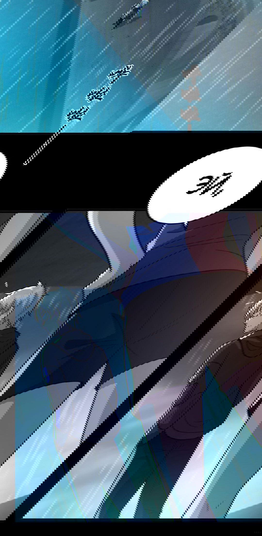 Манга Призыватель 100.000.000 душ - Глава 45 Страница 23