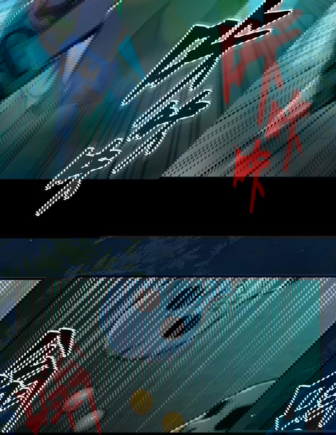 Манга Призыватель 100.000.000 душ - Глава 48 Страница 12