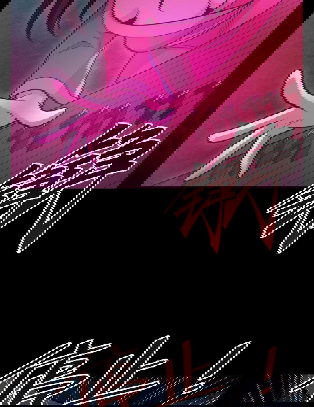 Манга Призыватель 100.000.000 душ - Глава 48 Страница 17