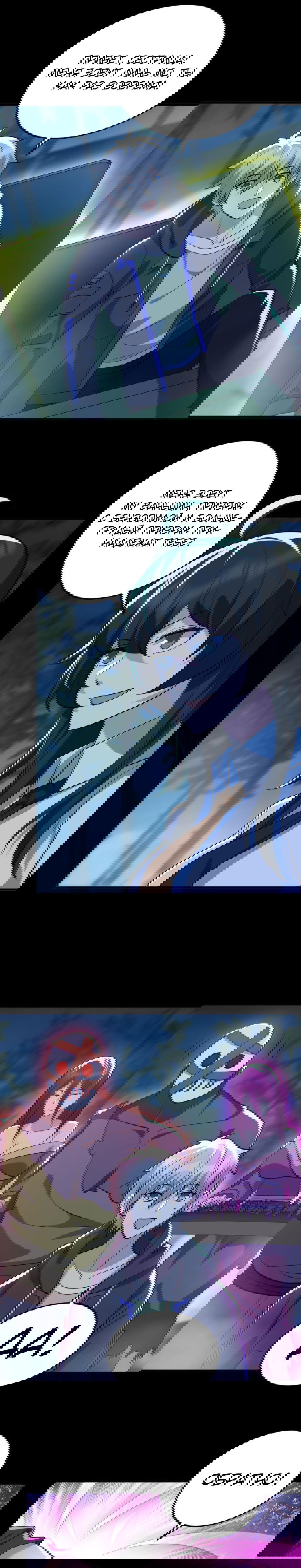 Манга Призыватель 100.000.000 душ - Глава 49 Страница 19