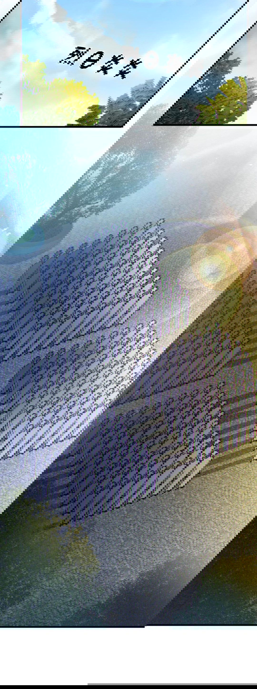 Манга Призыватель 100.000.000 душ - Глава 56 Страница 11