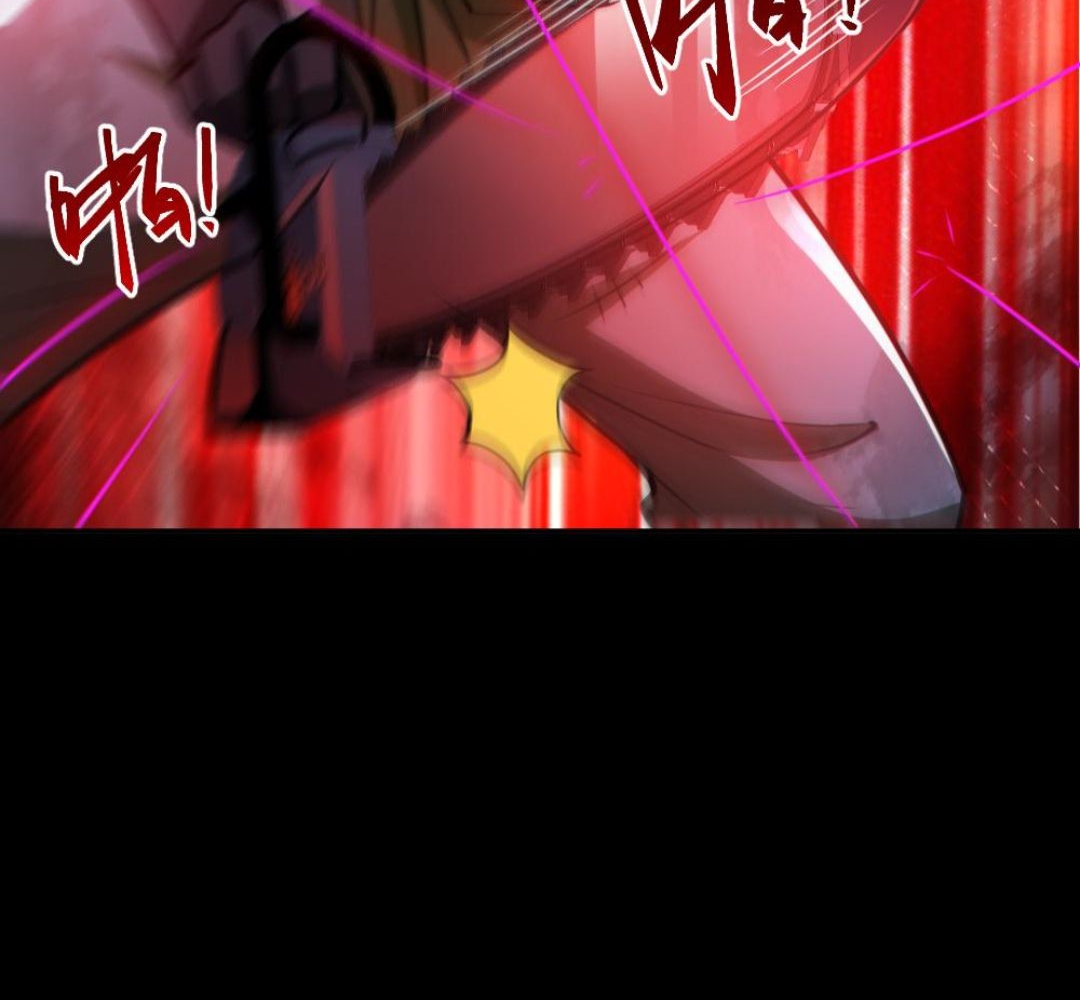 Манга Призыватель 100.000.000 душ - Глава 55 Страница 11