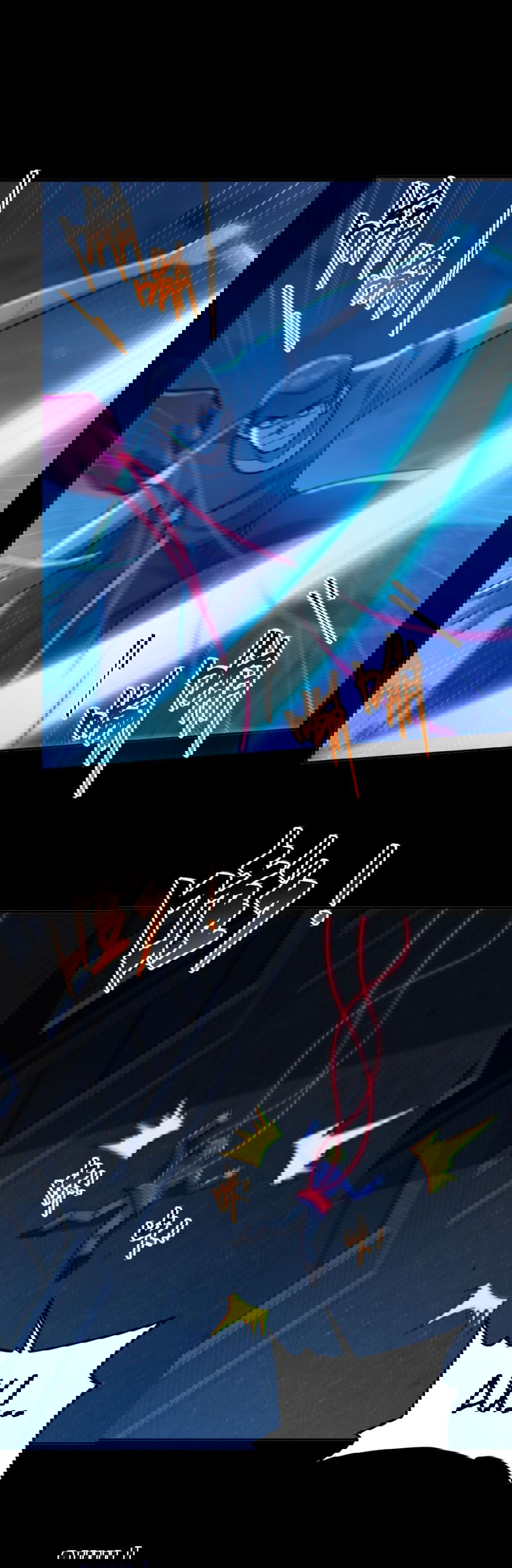 Манга Призыватель 100.000.000 душ - Глава 55 Страница 20