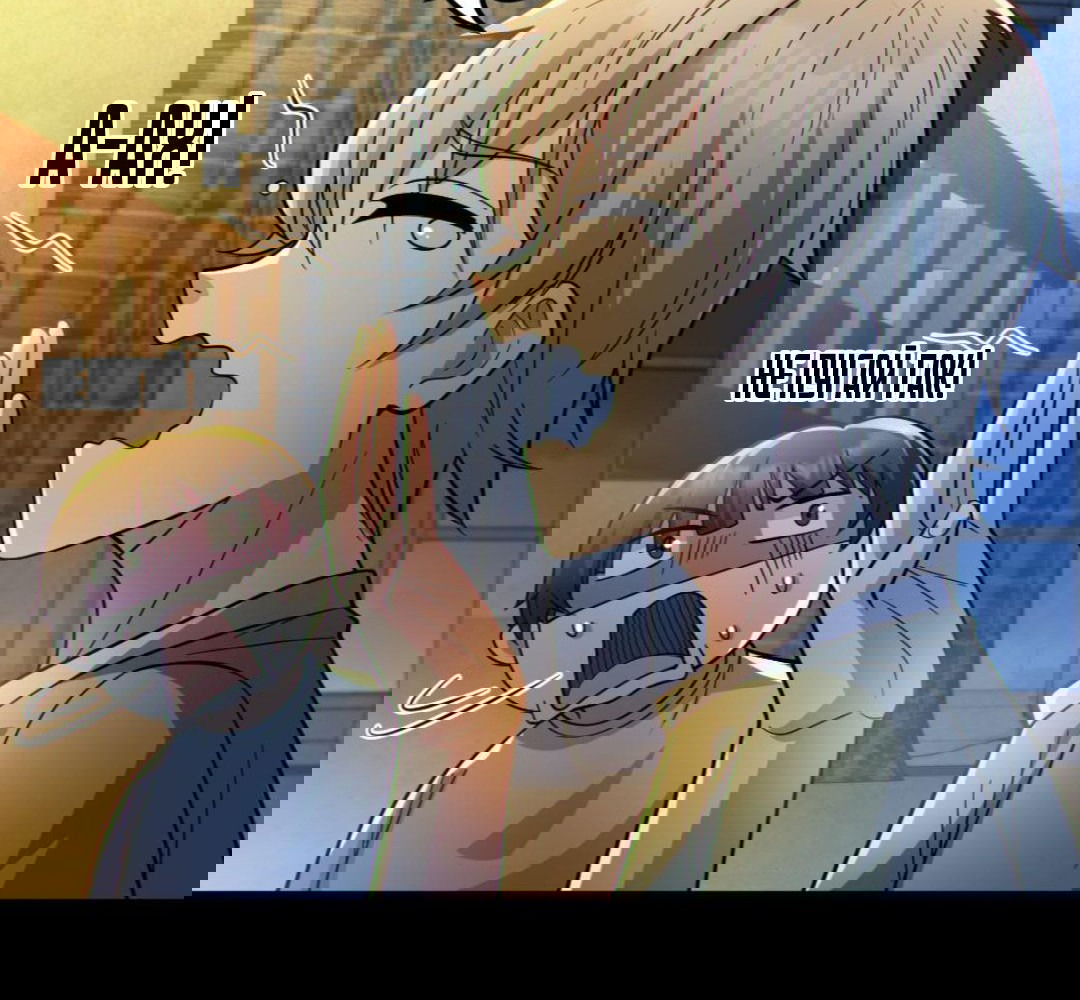 Манга Призыватель 100.000.000 душ - Глава 52 Страница 24